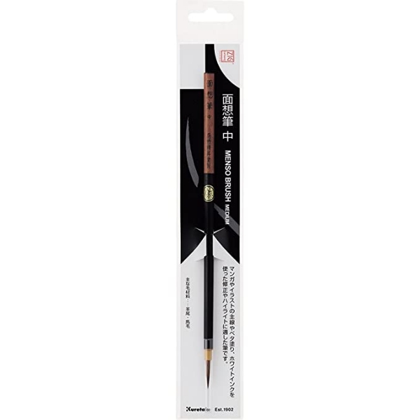 Picture of ZIG MENSO BRUSH MEDIUM CNJT100-2