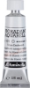 Picture of Schmincke Horadam Aquarell - 15ml