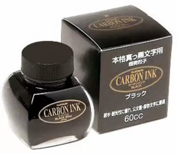 Picture of PLATINUM CARBON INK BLACK 60ML