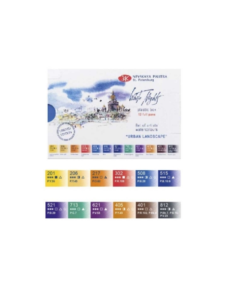 Picture of White Nights Watercolor Cake Botanica - Set of 12