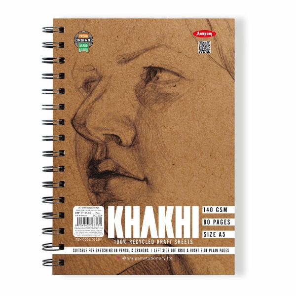 Picture of Anupam Khakhi Kraft Booklet A5 - 40 pages (Dotted)