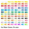 Picture of Sakura Koi Water Colours Studio - Set of 96