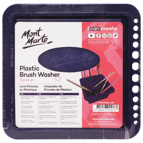 Picture of Mont Marte Brush Washer - Small