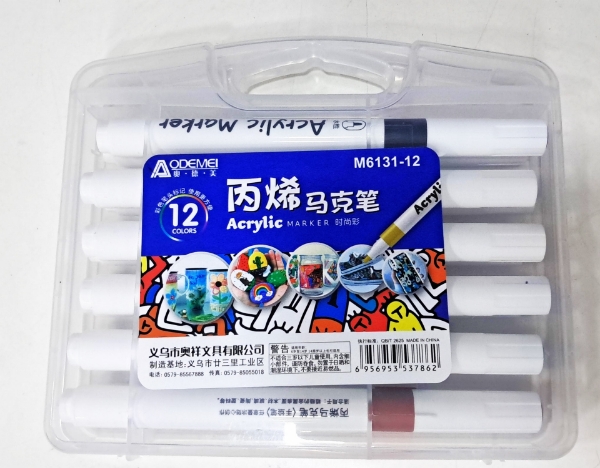 Picture of HTC Acrylic Marker - Set of 12
