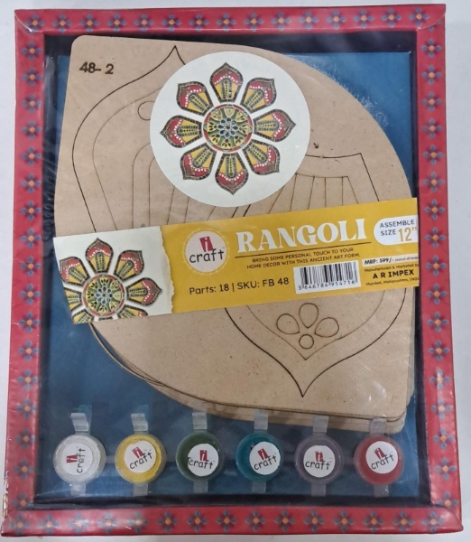 Picture of I Craft Festive DIY Rangoli Kit