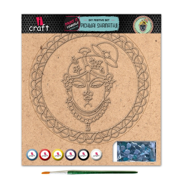 Picture of i Craft DIY Festive Mandala Art Set