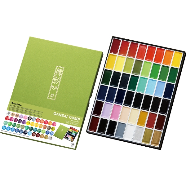 Picture of Kuretake Gansai Tambi Watercolour Set of 48