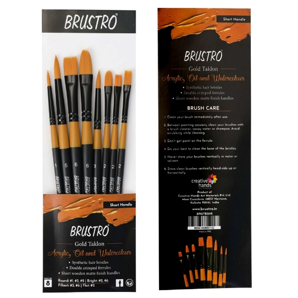Picture of Brustro Gold Taklon Short Handle Brush Set of  8 