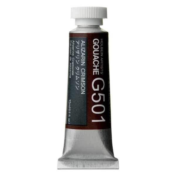 Picture of Holbein Gouache Alizarin Crimson C 15ml -G501