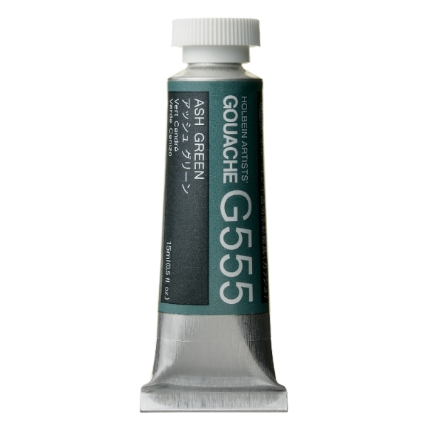 Picture of Holbein Gouache Ash Green A 15ml -G555                                                                                                                                                                                                                                                                                                                                                                          