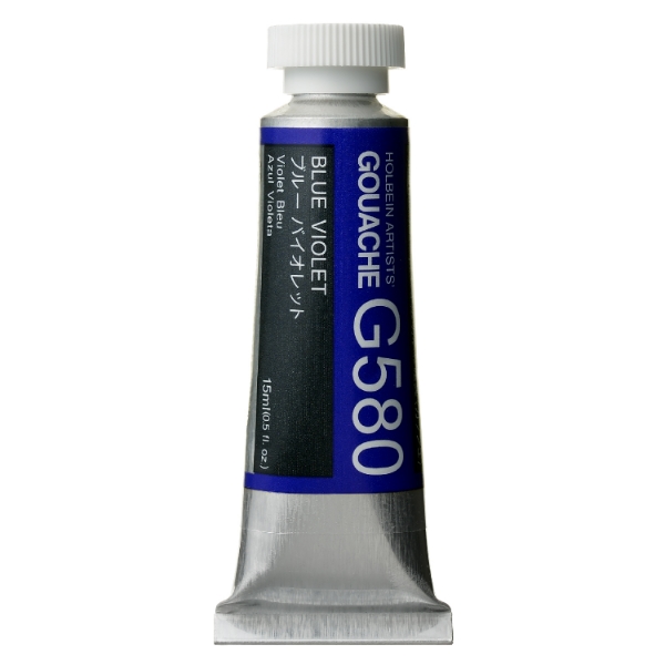 Picture of Holbein Gouache Blue Violet B 15ml -G580                                                                                                                                                                                                                                                                                                                                                                        