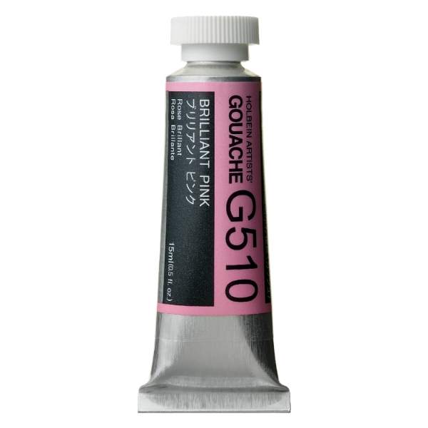 Picture of Holbein Gouache Brilliant Pink B 15ml -G510                                                                                                                                                                                                                                                                                                                                                                     
