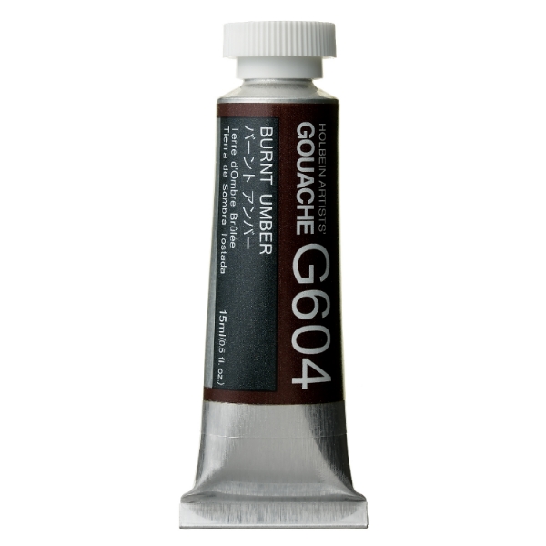Picture of Holbein Gouache Burnt Umber A 15ml -G604                                                                                                                                                                                                                                                                                                                                                                        