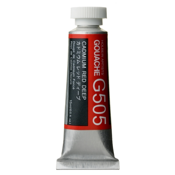 Picture of Holbein Gouache Cadmium Red Deep E 15ml -G505                                                                                                                                                                                                                                                                                                                                                                   