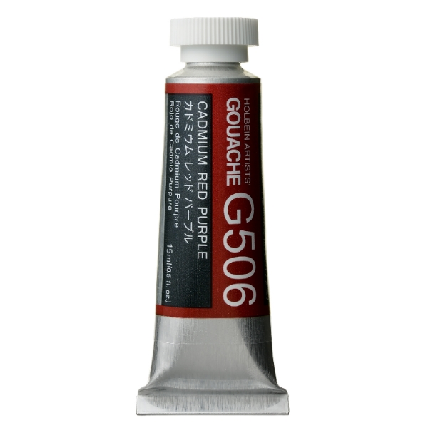 Picture of Holbein Gouache Cadmium Red Purple E 15ml -G506                                                                                                                                                                                                                                                                                                                                                                 