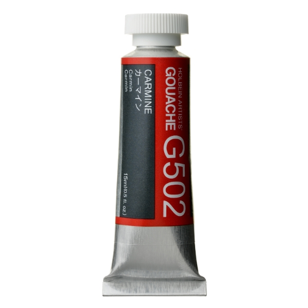 Picture of Holbein Gouache Carmine B 15ml -G502                                                                                                                                                                                                                                                                                                                                                                            