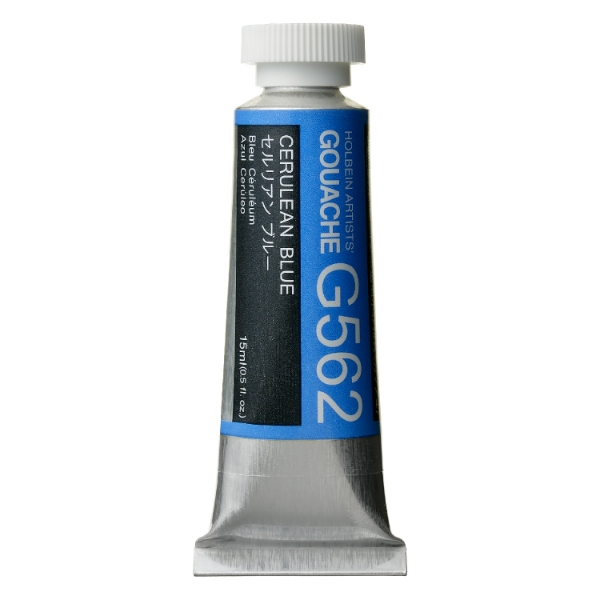 Picture of Holbein Gouache Cerulean Blue G 15ml -G562                                                                                                                                                                                                                                                                                                                                                                      