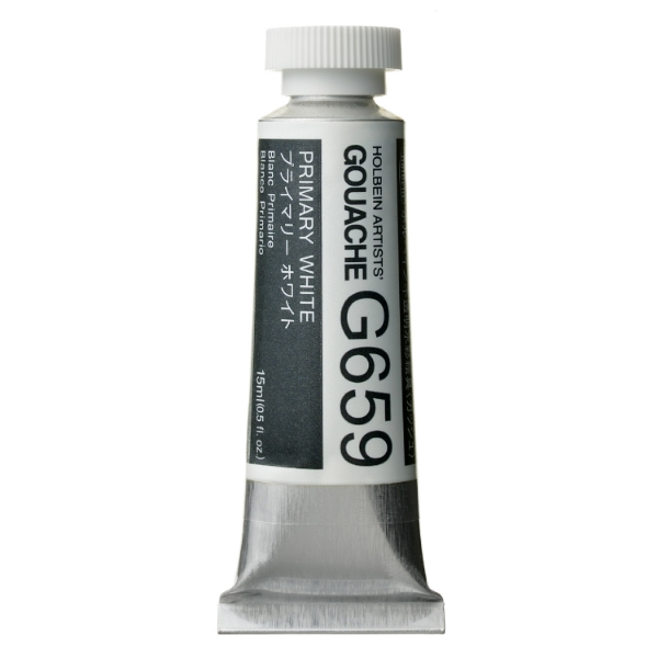 Picture of Holbein Gouache Cobalt Turquoise D 15ml -G569                                                                                                                                                                                                                                                                                                                                                                   