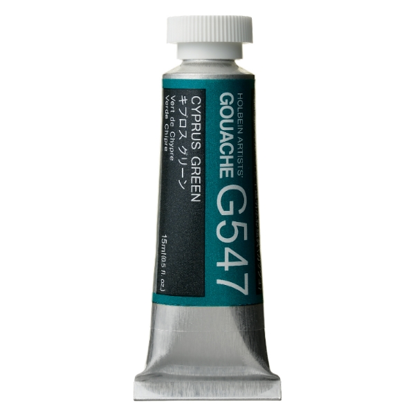 Picture of Holbein Gouache Cyprus Green A 15ml -G547                                                                                                                                                                                                                                                                                                                                                                       