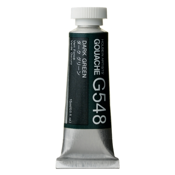 Picture of Holbein Gouache Dark Green A 15ml -G548                                                                                                                                                                                                                                                                                                                                                                         