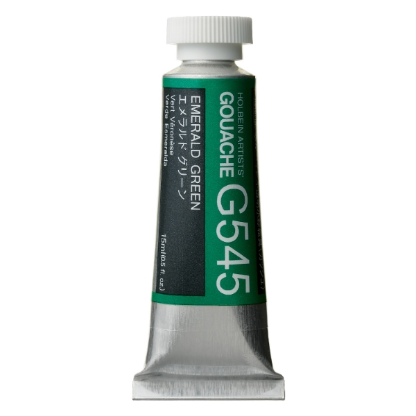 Picture of Holbein Gouache Emerald Green Nova A 15ml -G545                                                                                                                                                                                                                                                                                                                                                                 