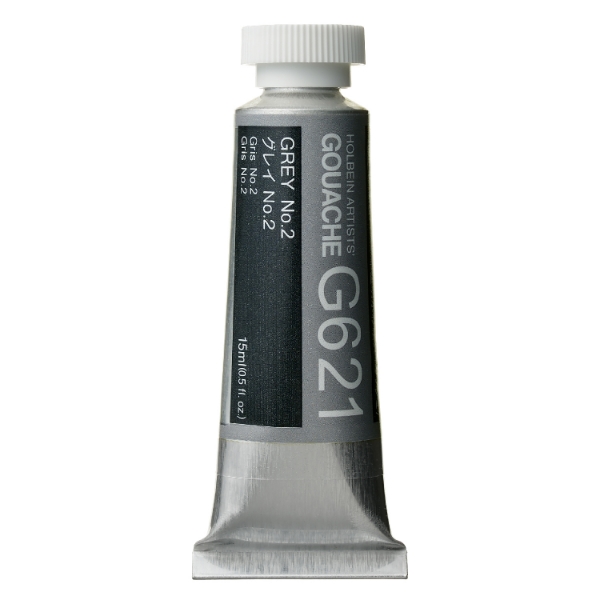 Picture of Holbein Gouache Grey 2 A 15ml -G621                                                                                                                                                                                                                                                                                                                                                                             