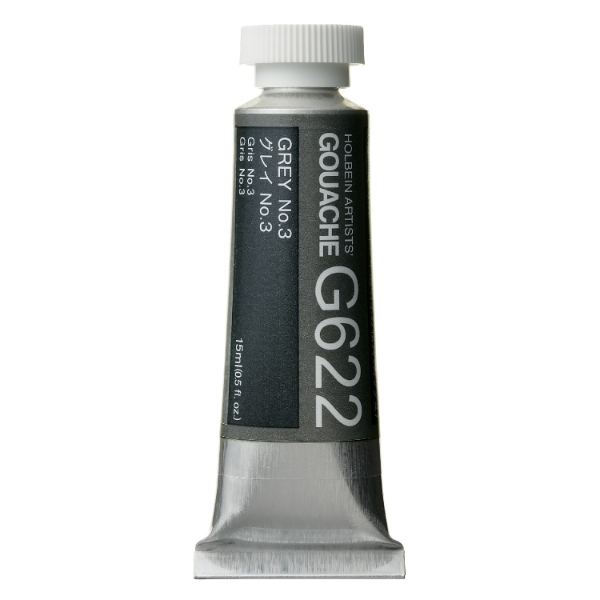 Picture of Holbein Gouache Grey 3 A 15ml -G622                                                                                                                                                                                                                                                                                                                                                                             