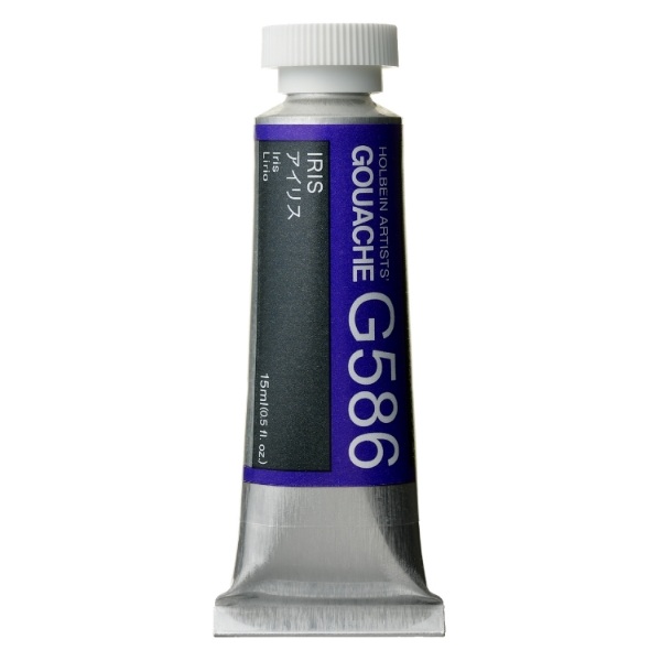 Picture of Holbein Gouache Iris B 15ml -G586                                                                                                                                                                                                                                                                                                                                                                               