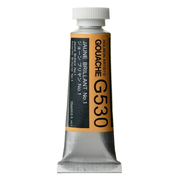 Picture of Holbein Gouache Jaune Brillant 1 C 15ml -G530                                                                                                                                                                                                                                                                                                                                                                   
