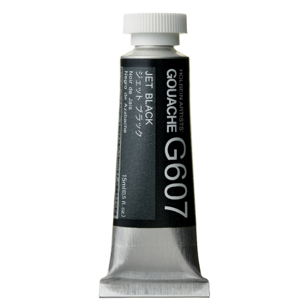 Picture of Holbein Gouache Jet Black A 15ml -G607                                                                                                                                                                                                                                                                                                                                                                          