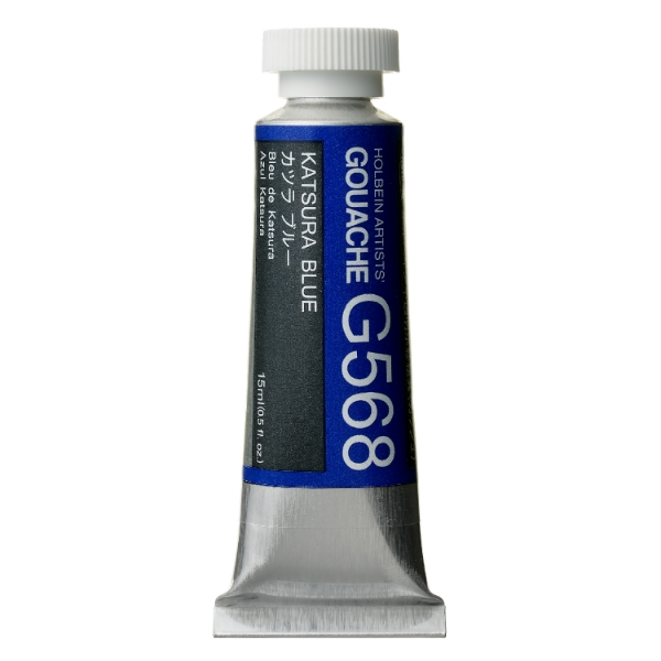 Picture of Holbein Gouache Katsura Blue B 15ml -G568                                                                                                                                                                                                                                                                                                                                                                       