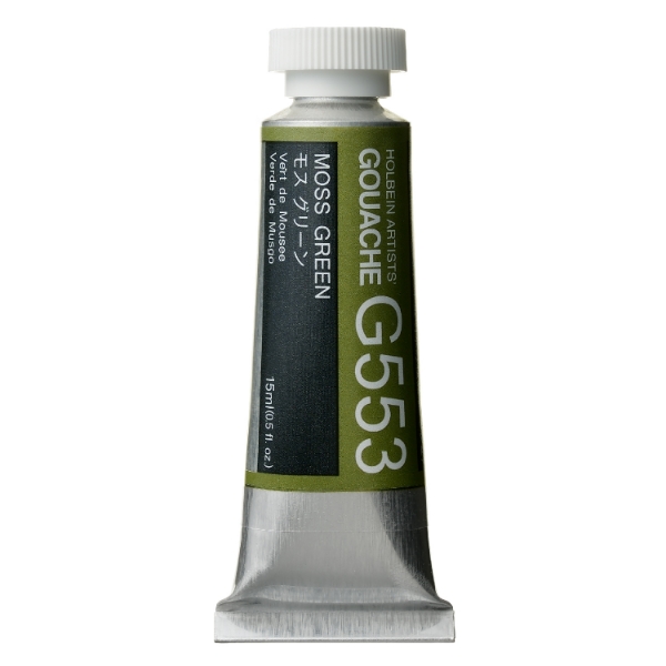 Picture of Holbein Gouache Moss Green A 15ml -G553                                                                                                                                                                                                                                                                                                                                                                         