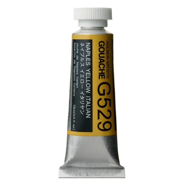 Picture of Holbein Gouache Naples Yellow Italian C 15ml -G529                                                                                                                                                                                                                                                                                                                                                              