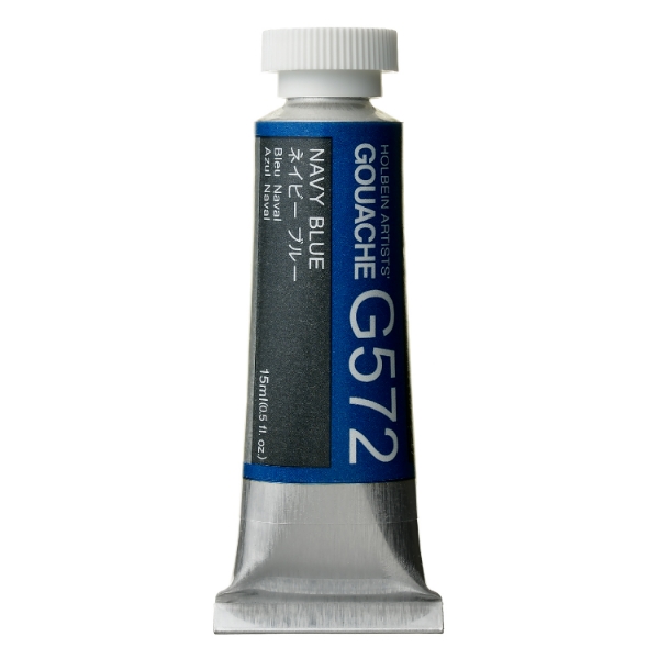 Picture of Holbein Gouache Navy Blue A 15ml -G572                                                                                                                                                                                                                                                                                                                                                                          