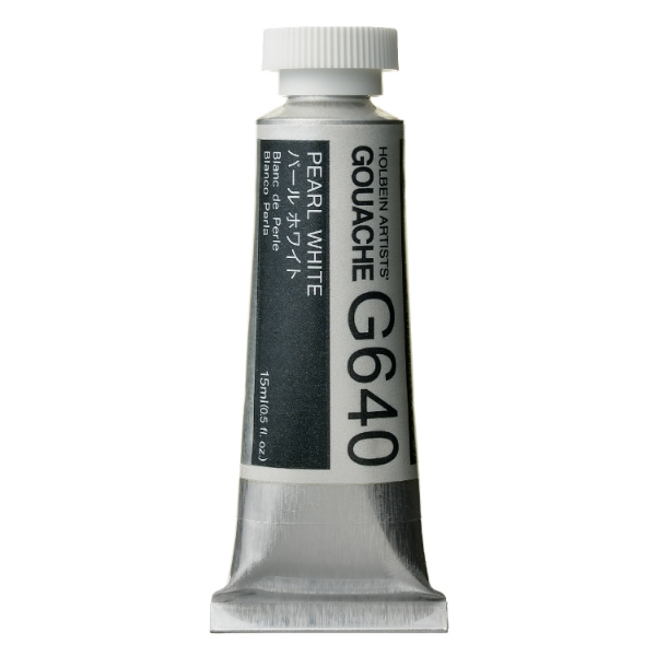 Picture of Holbein Gouache Pearl White C 15ml -G640                                                                                                                                                                                                                                                                                                                                                                        