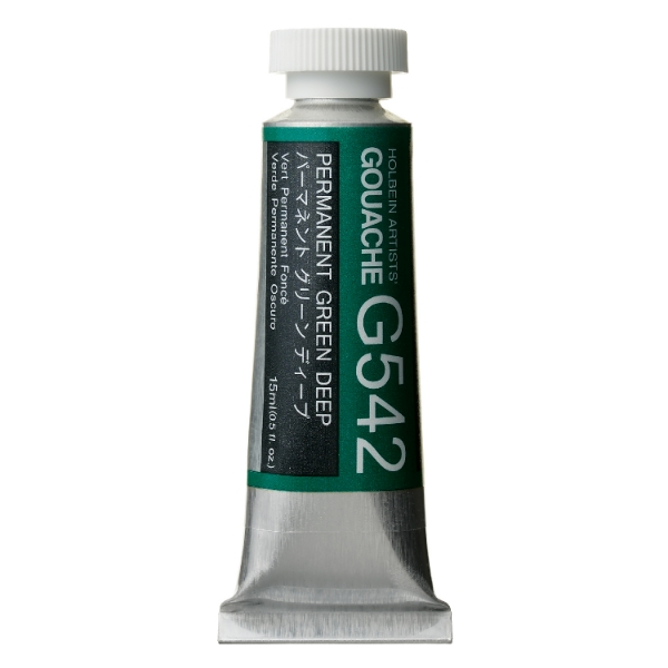 Picture of Holbein Gouache Permanent Green Deep A 15ml -G542                                                                                                                                                                                                                                                                                                                                                               