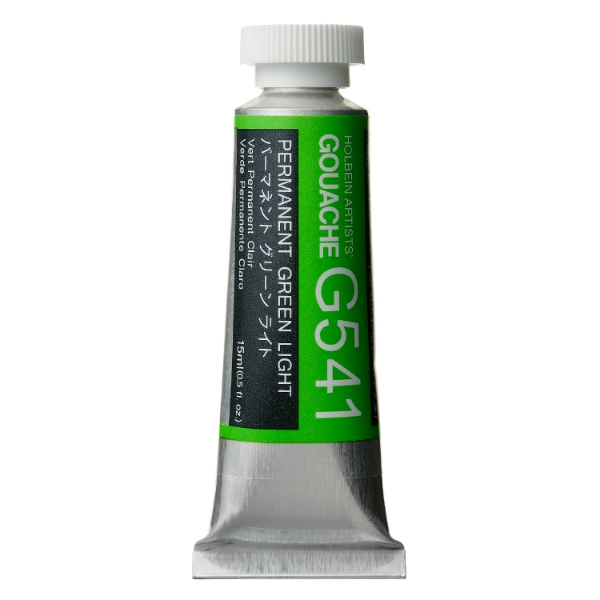 Picture of Holbein Gouache Permanent Green Light A 15ml -G541                                                                                                                                                                                                                                                                                                                                                              