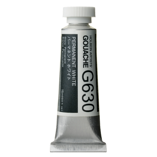 Picture of Holbein Gouache Permanent White A 15ml -G630                                                                                                                                                                                                                                                                                                                                                                    