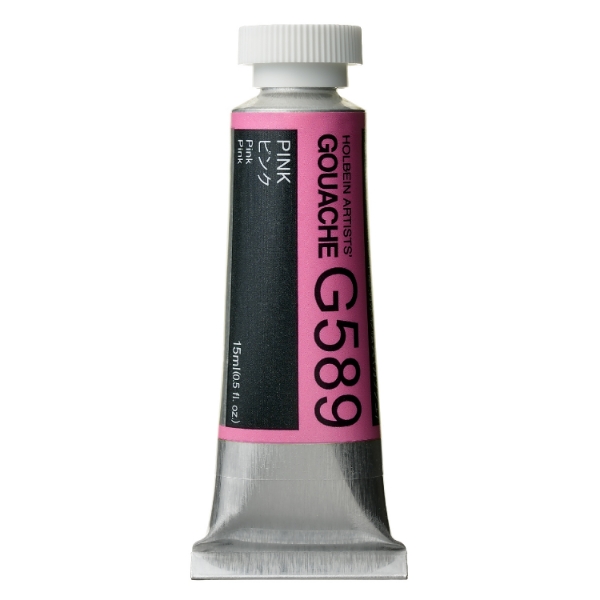 Picture of Holbein Gouache Pink B 15ml -G589                                                                                                                                                                                                                                                                                                                                                                               