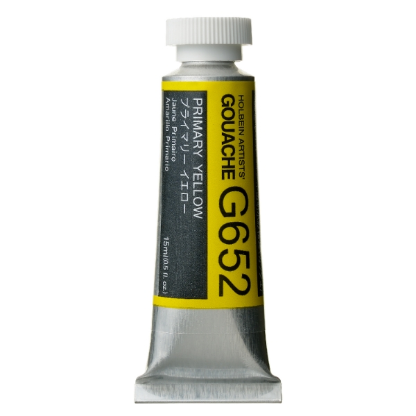 Picture of Holbein Gouache Primary Yellow A 15ml -G652                                                                                                                                                                                                                                                                                                                                                                     