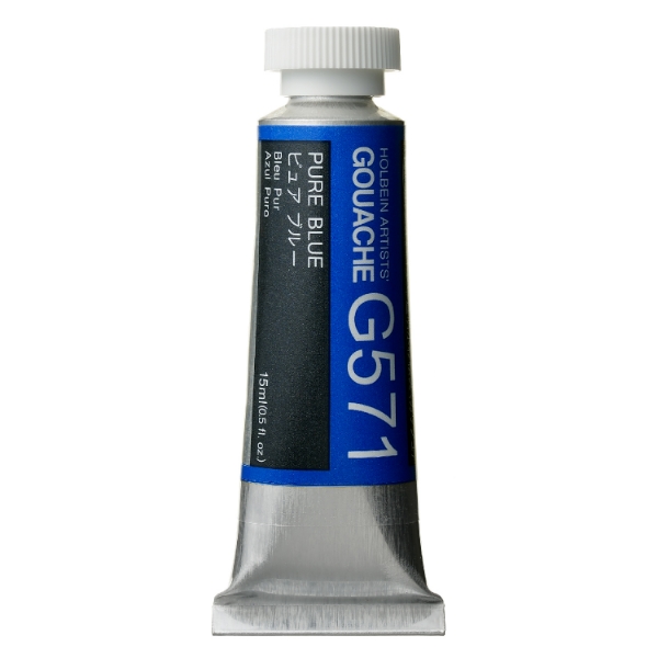 Picture of Holbein Gouache Pure Blue A 15ml -G571                                                                                                                                                                                                                                                                                                                                                                          