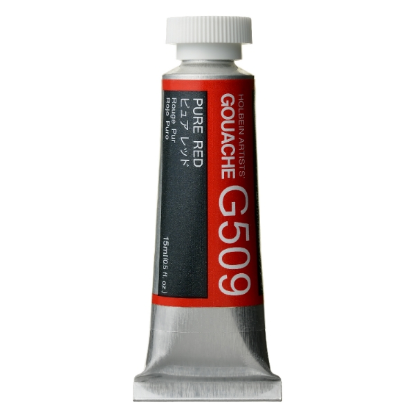 Picture of Holbein Gouache Pure Red C 15ml -G509                                                                                                                                                                                                                                                                                                                                                                           