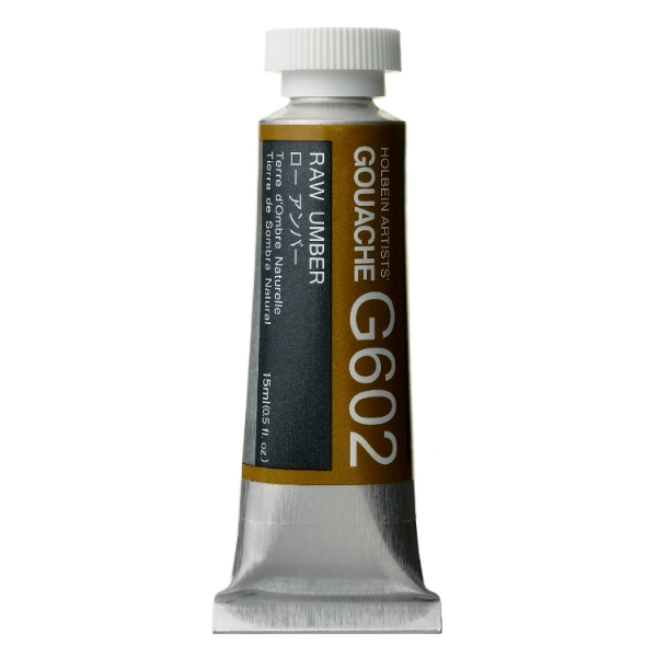 Picture of Holbein Gouache Raw Umber A 15ml -G602                                                                                                                                                                                                                                                                                                                                                                          