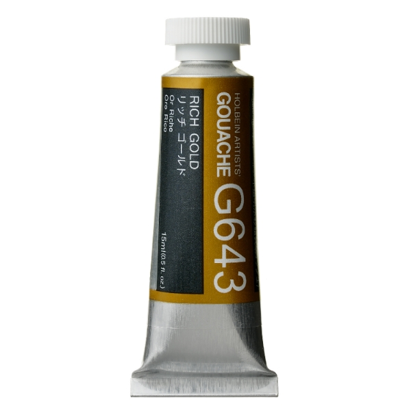 Picture of Holbein Gouache Rich Gold C 15ml -G643                                                                                                                                                                                                                                                                                                                                                                          