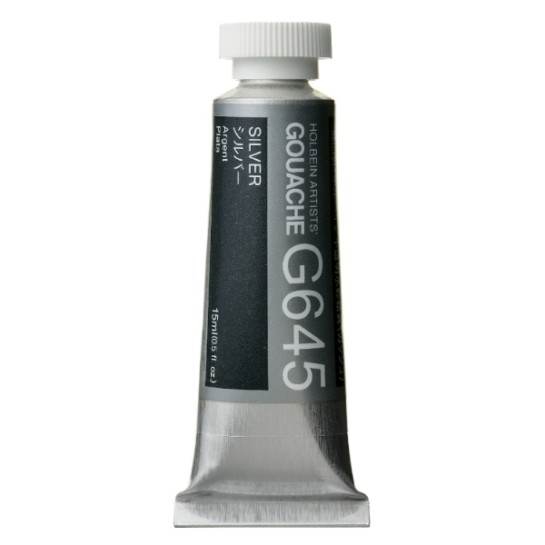 Picture of Holbein Gouache Silver C 15ml -G645                                                                                                                                                                                                                                                                                                                                                                             