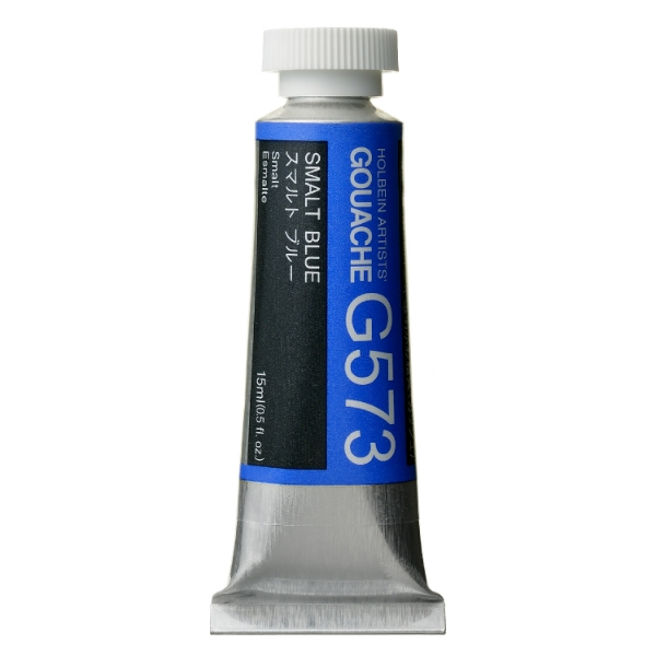 Picture of Holbein Gouache Smalt Blue A 15ml -G573                                                                                                                                                                                                                                                                                                                                                                         
