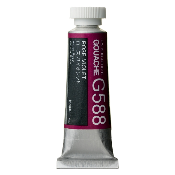 Picture of Holbein Gouache Rose Violet C 15ml -G588                                                                                                                                                                                                                                                                                                                                                                        