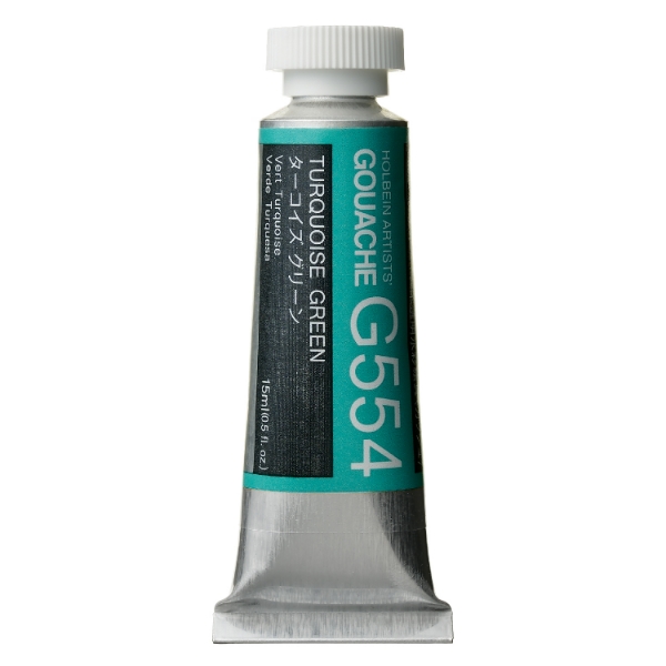 Picture of Holbein Gouache Turquoise Green A 15ml -G554                                                                                                                                                                                                                                                                                                                                                                    