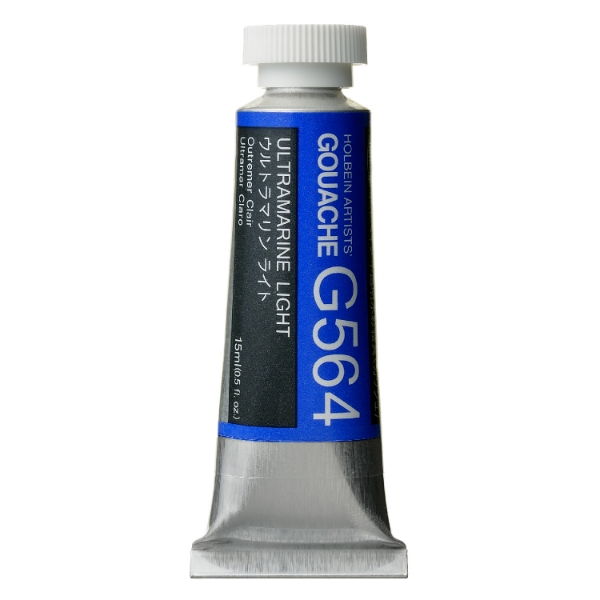 Picture of Holbein Gouache Ultramarine Light A 15ml -G564                                                                                                                                                                                                                                                                                                                                                                  