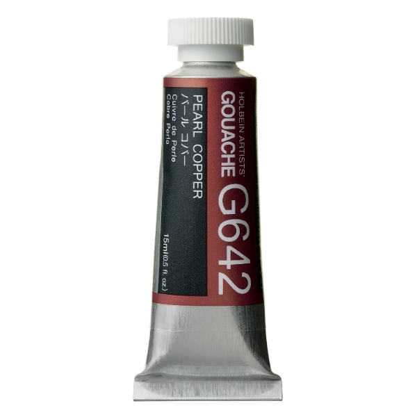Picture of Holbein Gouache Pearl Copper C 15ml -G642                                                                                                                                                                                                                                                                                                                                                                       